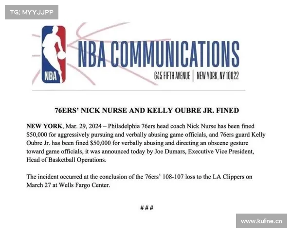 nba赛事新闻10月10日