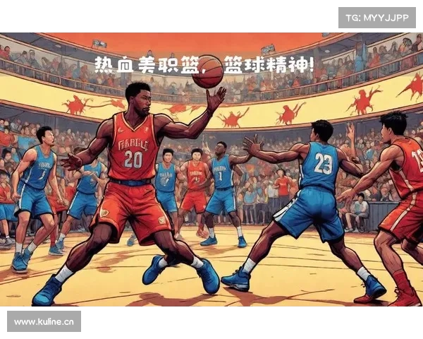 上海迎来NBA篮球盛大对决中外球星齐聚申城点燃球迷热情