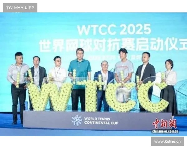 国际大型赛事组委会_国际大型赛事组委会组成