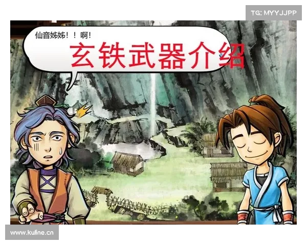 玄铁比赛什么意思_玄铁系列赛事震撼开启年度盛典全球顶尖选手齐聚一堂激烈角逐武林至尊 玄铁比赛什么意思_玄铁系列赛事震撼开启年度盛典全球顶尖选手齐聚一堂激烈角逐武林至尊