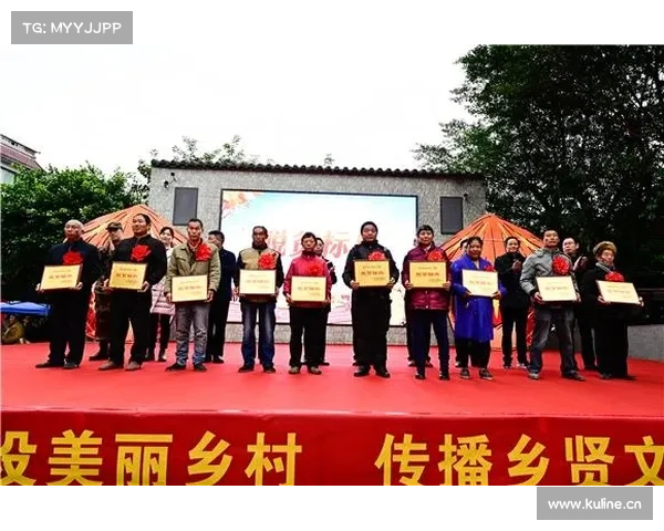 美丽乡村擂台赛