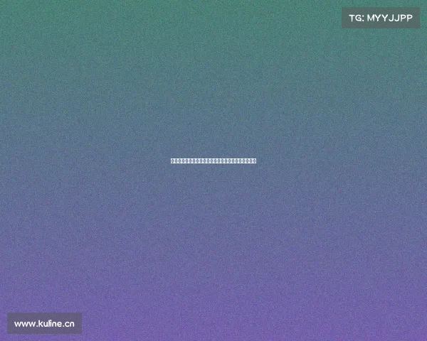 广东电竞论坛共话数字体育新生态，助推产业协同发展