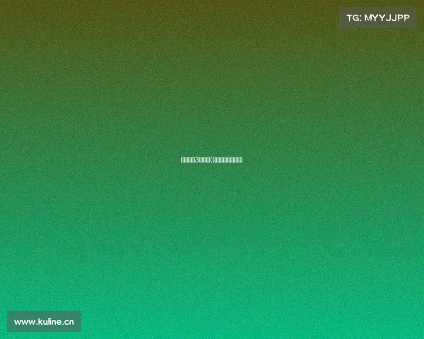 电子竞技3大赛事(电子竞技比赛结果) 电子竞技3大赛事(电子竞技比赛结果)